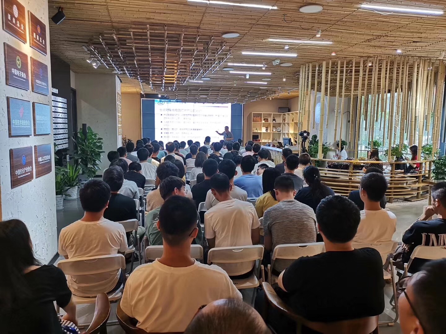 以初心，，，，致匠“芯”—2019年新员工入职培训