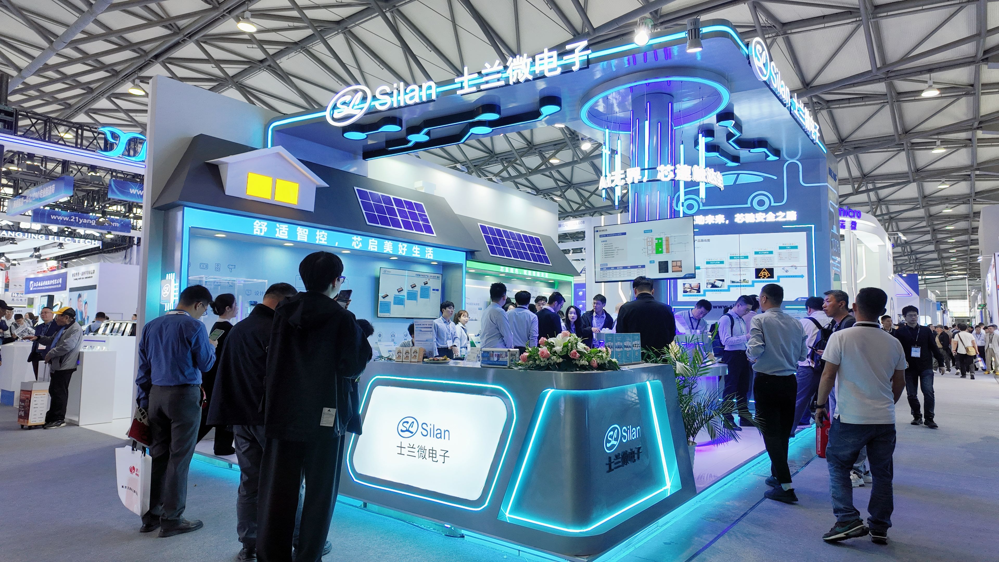 壹定发电子亮相“2025慕尼黑上海电子展”并做主题演讲