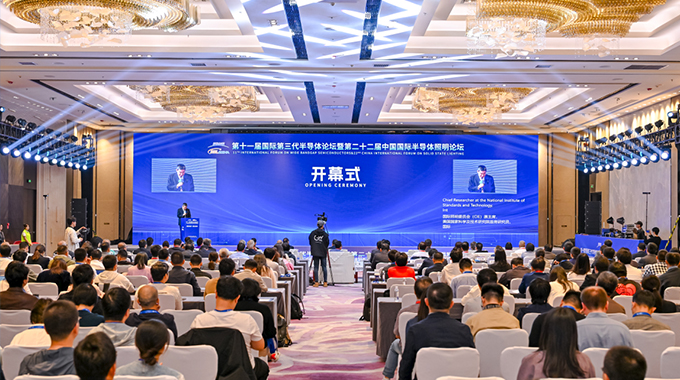 壹定发电子出席IFWS&SSLCHINA 2025 分享植物照明芯片新希望