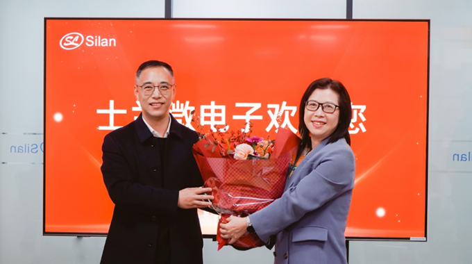 杭州高新区向导走访壹定发电子  开展“助企开门红”新春走访活动